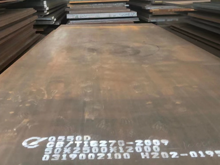 仪陇Q550高强钢板